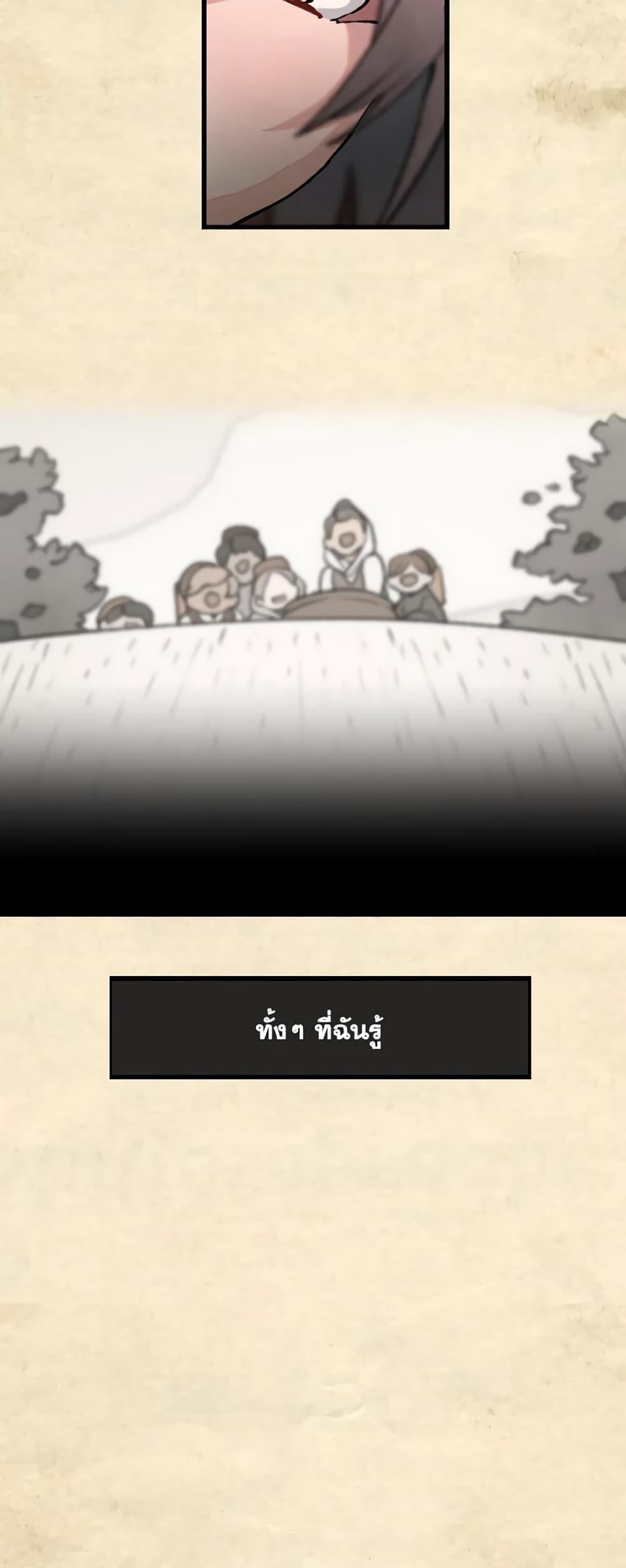 Manga-lc-com อ่านมังงะ อ่านการ์ตูน ออนไลน์ ฟรี Wait Where the Shooting Star Falls ตอนที่ 1 2 3 4 5 6 7 8 9 10 11 12 13 14 ฟรี ไม่มีโฆษณา Manga-lc - อ่าน มังงะ อ่าน การ์ตูน ออนไลน์ อ่านมังงะ ฟรี