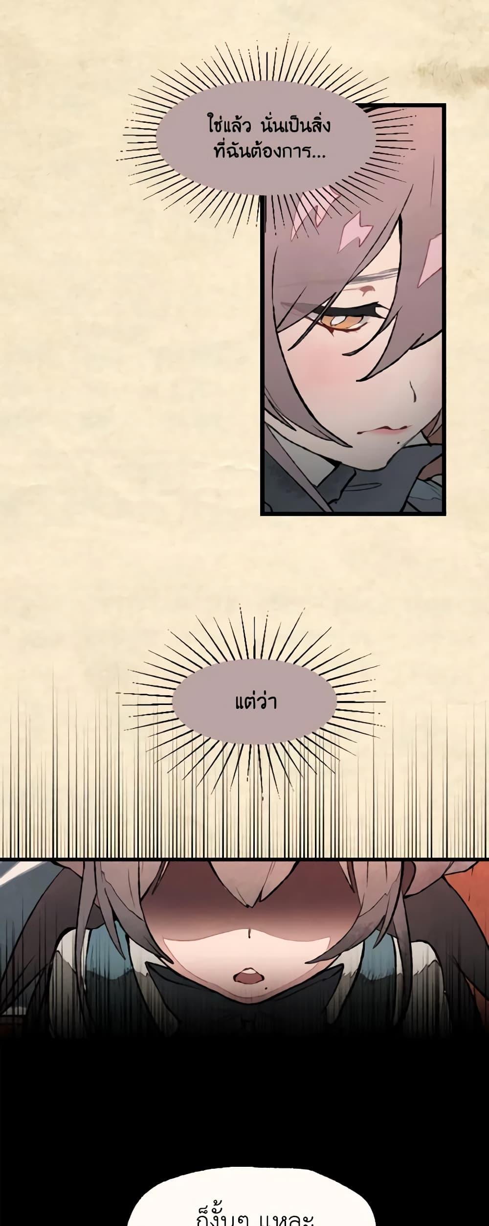 Manga-lc-com อ่านมังงะ อ่านการ์ตูน ออนไลน์ ฟรี Wait Where the Shooting Star Falls ตอนที่ 1 2 3 4 5 6 7 8 9 10 11 12 13 14 ฟรี ไม่มีโฆษณา Manga-lc - อ่าน มังงะ อ่าน การ์ตูน ออนไลน์ อ่านมังงะ ฟรี