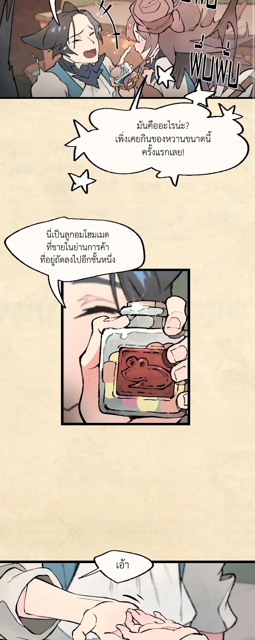 Manga-lc-com อ่านมังงะ อ่านการ์ตูน ออนไลน์ ฟรี Wait Where the Shooting Star Falls ตอนที่ 1 2 3 4 5 6 7 8 9 10 11 12 13 14 ฟรี ไม่มีโฆษณา Manga-lc - อ่าน มังงะ อ่าน การ์ตูน ออนไลน์ อ่านมังงะ ฟรี