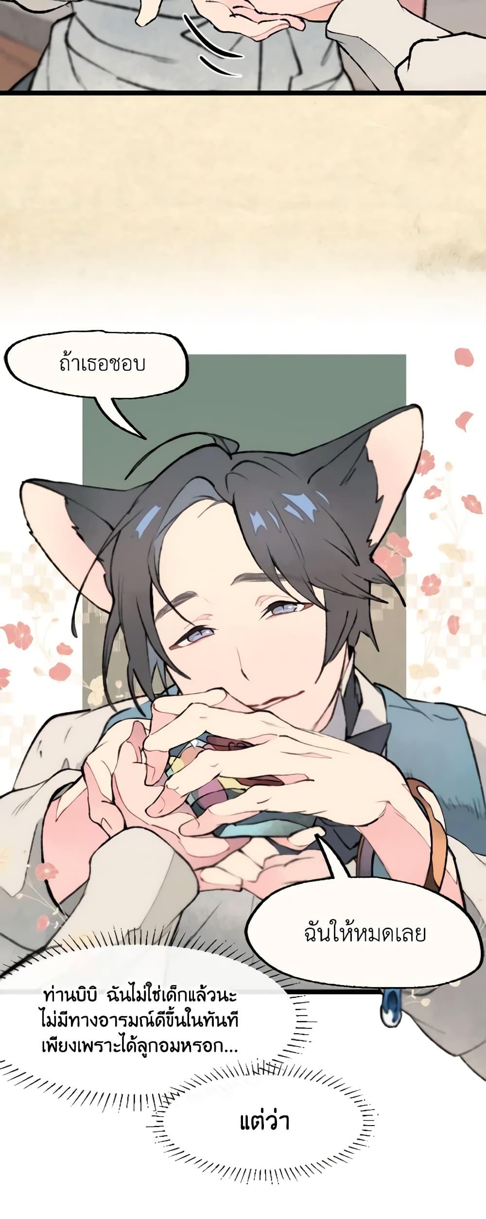 Manga-lc-com อ่านมังงะ อ่านการ์ตูน ออนไลน์ ฟรี Wait Where the Shooting Star Falls ตอนที่ 1 2 3 4 5 6 7 8 9 10 11 12 13 14 ฟรี ไม่มีโฆษณา Manga-lc - อ่าน มังงะ อ่าน การ์ตูน ออนไลน์ อ่านมังงะ ฟรี