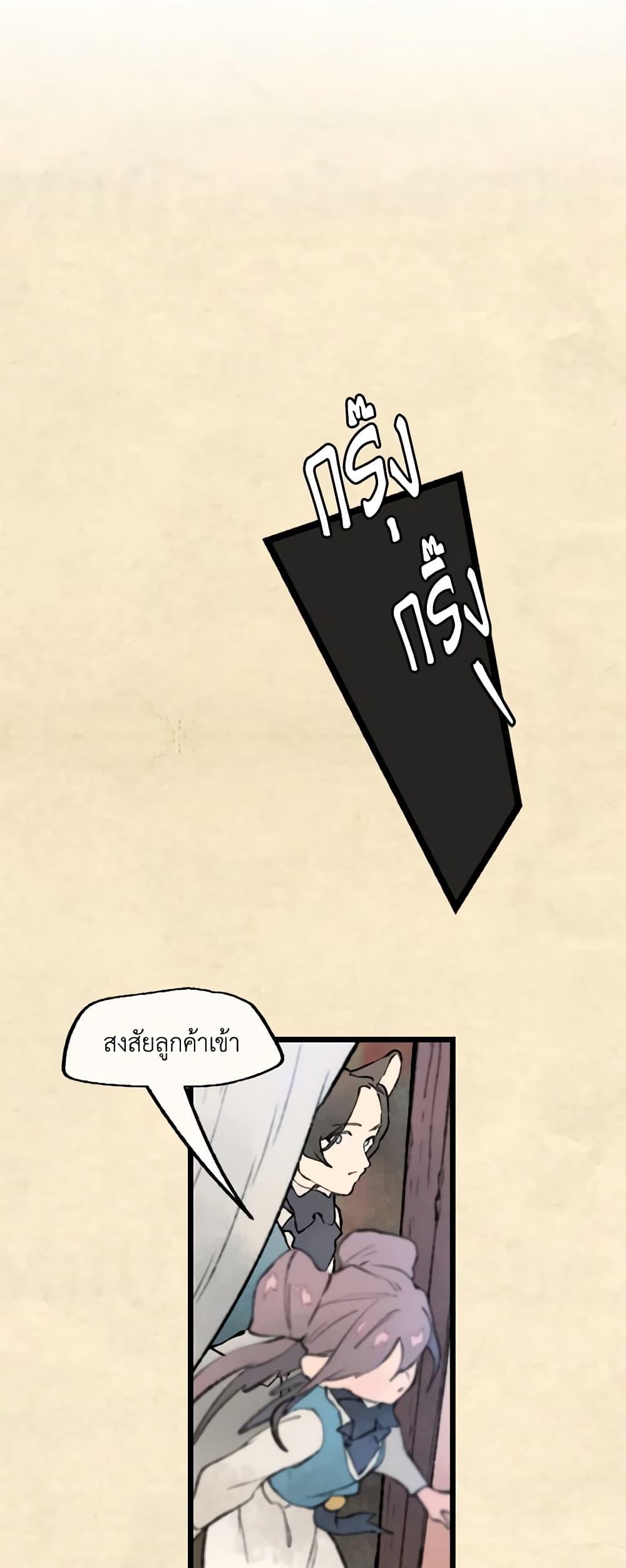 Manga-lc-com อ่านมังงะ อ่านการ์ตูน ออนไลน์ ฟรี Wait Where the Shooting Star Falls ตอนที่ 1 2 3 4 5 6 7 8 9 10 11 12 13 14 ฟรี ไม่มีโฆษณา Manga-lc - อ่าน มังงะ อ่าน การ์ตูน ออนไลน์ อ่านมังงะ ฟรี