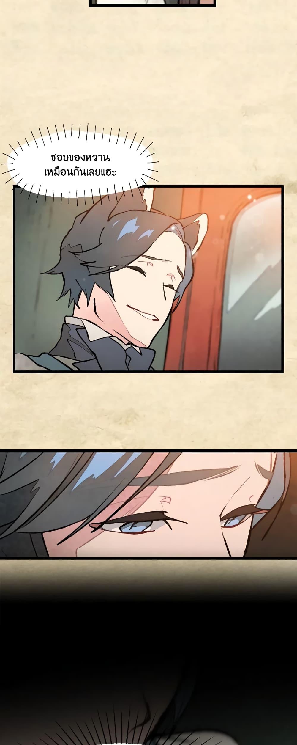 Manga-lc-com อ่านมังงะ อ่านการ์ตูน ออนไลน์ ฟรี Wait Where the Shooting Star Falls ตอนที่ 1 2 3 4 5 6 7 8 9 10 11 12 13 14 ฟรี ไม่มีโฆษณา Manga-lc - อ่าน มังงะ อ่าน การ์ตูน ออนไลน์ อ่านมังงะ ฟรี