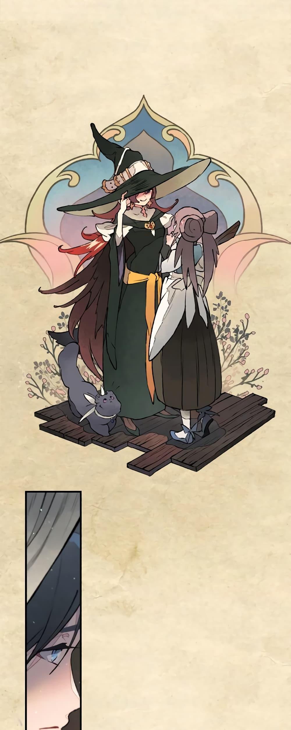 Manga-lc-com อ่านมังงะ อ่านการ์ตูน ออนไลน์ ฟรี Wait Where the Shooting Star Falls ตอนที่ 1 2 3 4 5 6 7 8 9 10 11 12 13 14 ฟรี ไม่มีโฆษณา Manga-lc - อ่าน มังงะ อ่าน การ์ตูน ออนไลน์ อ่านมังงะ ฟรี