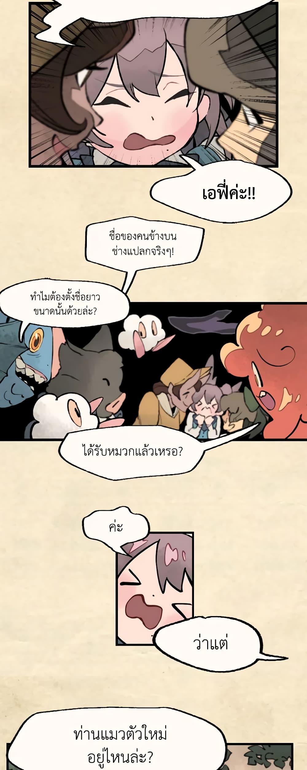 Manga-lc-com อ่านมังงะ อ่านการ์ตูน ออนไลน์ ฟรี Wait Where the Shooting Star Falls ตอนที่ 1 2 3 4 5 6 7 8 9 10 11 12 13 14 ฟรี ไม่มีโฆษณา Manga-lc - อ่าน มังงะ อ่าน การ์ตูน ออนไลน์ อ่านมังงะ ฟรี