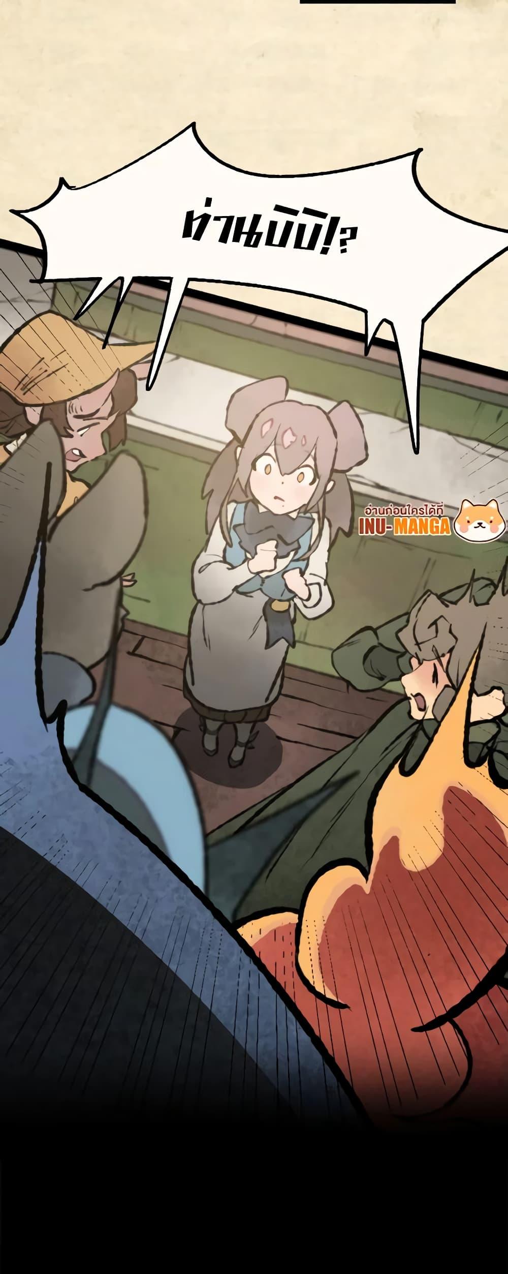 Manga-lc-com อ่านมังงะ อ่านการ์ตูน ออนไลน์ ฟรี Wait Where the Shooting Star Falls ตอนที่ 1 2 3 4 5 6 7 8 9 10 11 12 13 14 ฟรี ไม่มีโฆษณา Manga-lc - อ่าน มังงะ อ่าน การ์ตูน ออนไลน์ อ่านมังงะ ฟรี