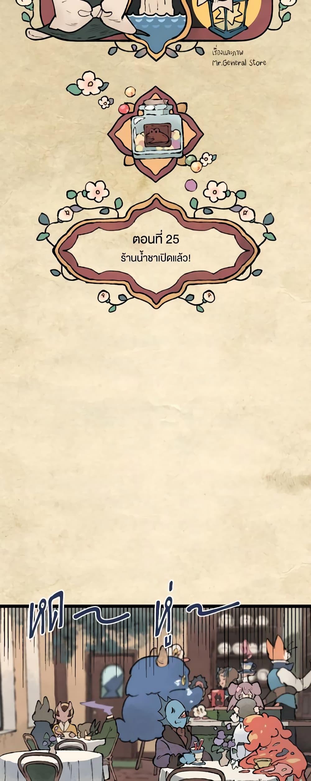 Manga-lc-com อ่านมังงะ อ่านการ์ตูน ออนไลน์ ฟรี Wait Where the Shooting Star Falls ตอนที่ 1 2 3 4 5 6 7 8 9 10 11 12 13 14 ฟรี ไม่มีโฆษณา Manga-lc - อ่าน มังงะ อ่าน การ์ตูน ออนไลน์ อ่านมังงะ ฟรี