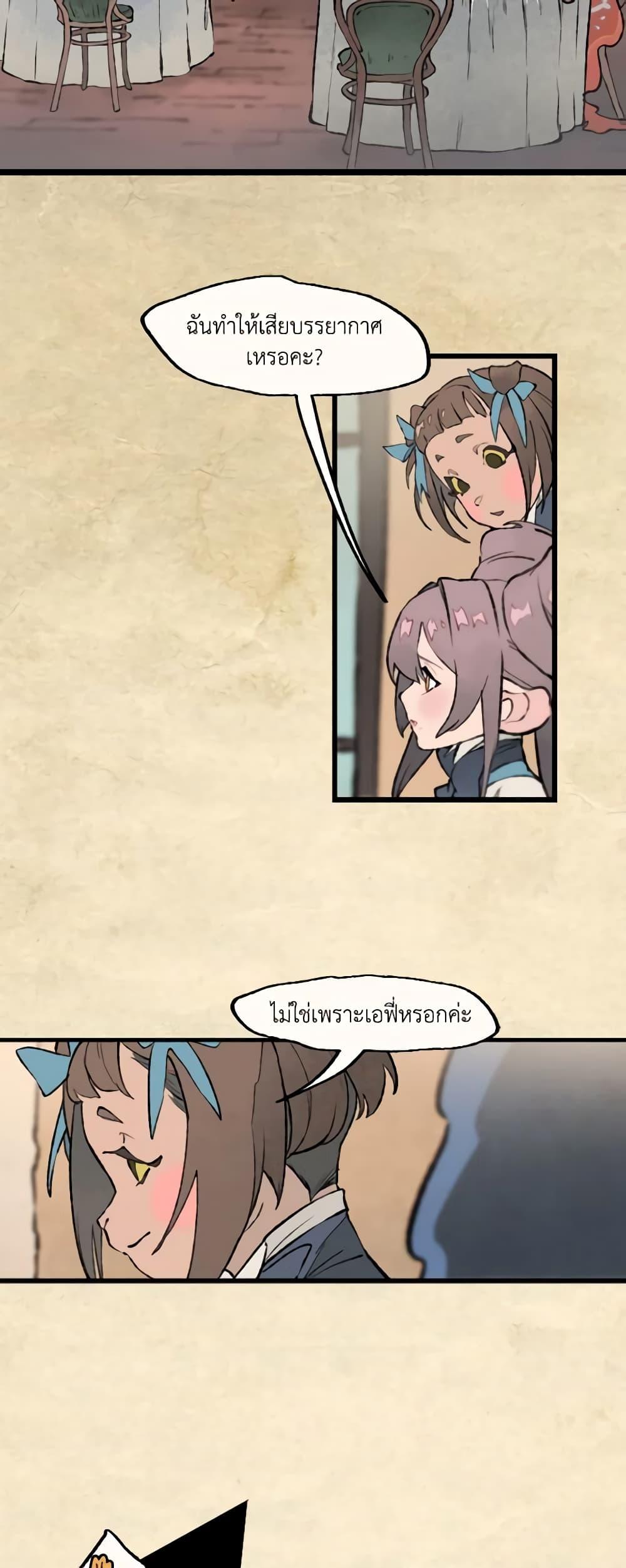 Manga-lc-com อ่านมังงะ อ่านการ์ตูน ออนไลน์ ฟรี Wait Where the Shooting Star Falls ตอนที่ 1 2 3 4 5 6 7 8 9 10 11 12 13 14 ฟรี ไม่มีโฆษณา Manga-lc - อ่าน มังงะ อ่าน การ์ตูน ออนไลน์ อ่านมังงะ ฟรี