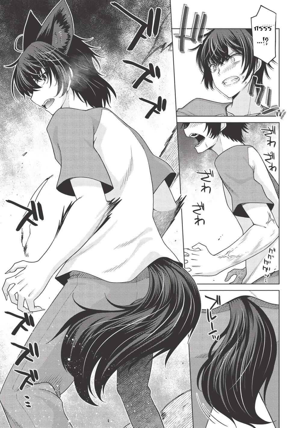 Manga-lc-com อ่านมังงะ อ่านการ์ตูน ออนไลน์ ฟรี Tales of Taking Throne Who the Weakest and Incompetent Student ตอนที่ 1 2 3 4 5 6 7 8 9 10 11 12 13 14 ฟรี ไม่มีโฆษณา Manga-lc - อ่าน มังงะ อ่าน การ์ตูน ออนไลน์ อ่านมังงะ ฟรี