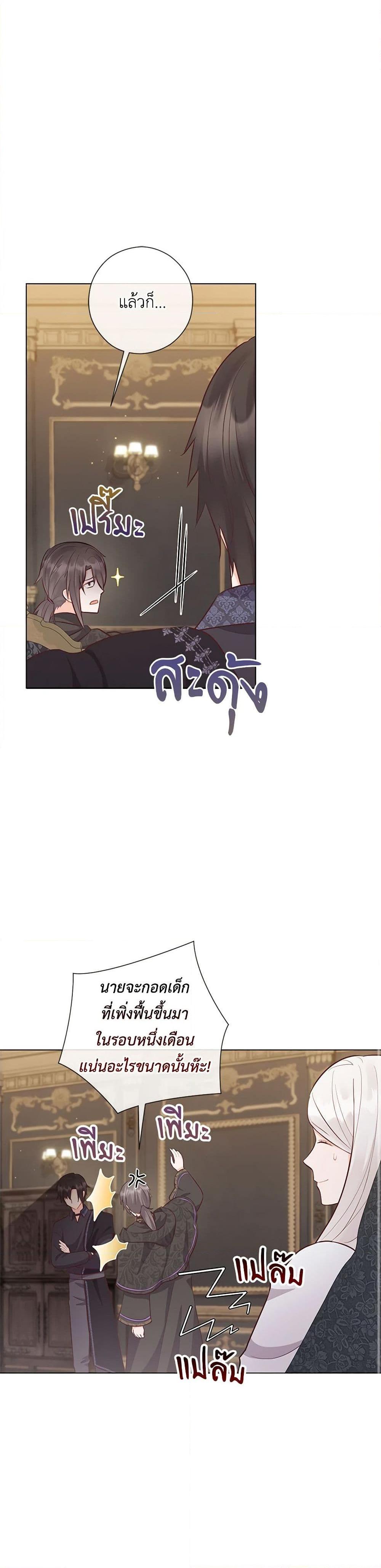 Manga-lc-com อ่านมังงะ อ่านการ์ตูน ออนไลน์ ฟรี Who Do You Like More, Mom or Dad ตอนที่ 1 2 3 4 5 6 7 8 9 10 11 12 13 14 ฟรี ไม่มีโฆษณา Manga-lc - อ่าน มังงะ อ่าน การ์ตูน ออนไลน์ อ่านมังงะ ฟรี