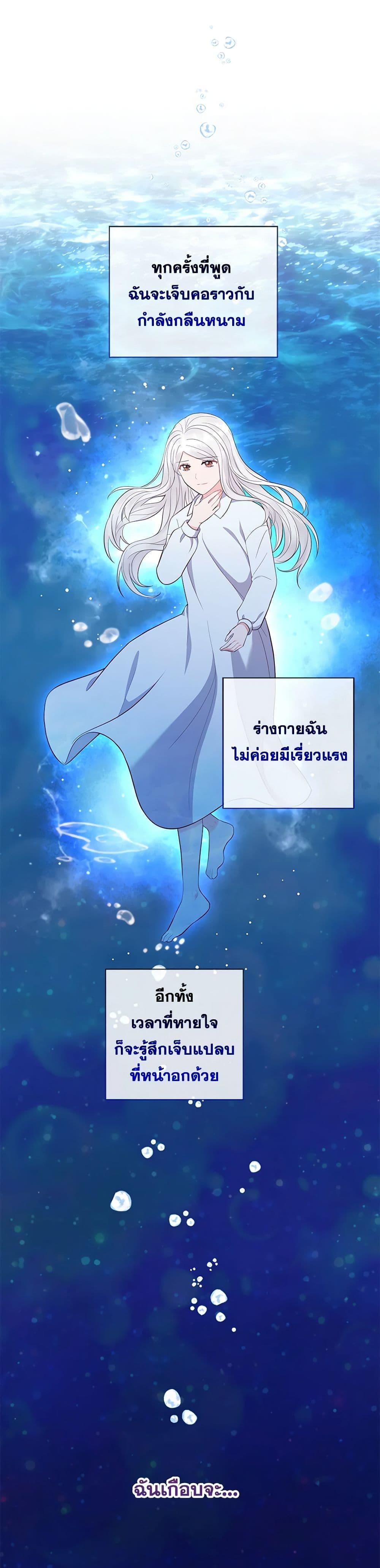 Manga-lc-com อ่านมังงะ อ่านการ์ตูน ออนไลน์ ฟรี Who Do You Like More, Mom or Dad ตอนที่ 1 2 3 4 5 6 7 8 9 10 11 12 13 14 ฟรี ไม่มีโฆษณา Manga-lc - อ่าน มังงะ อ่าน การ์ตูน ออนไลน์ อ่านมังงะ ฟรี