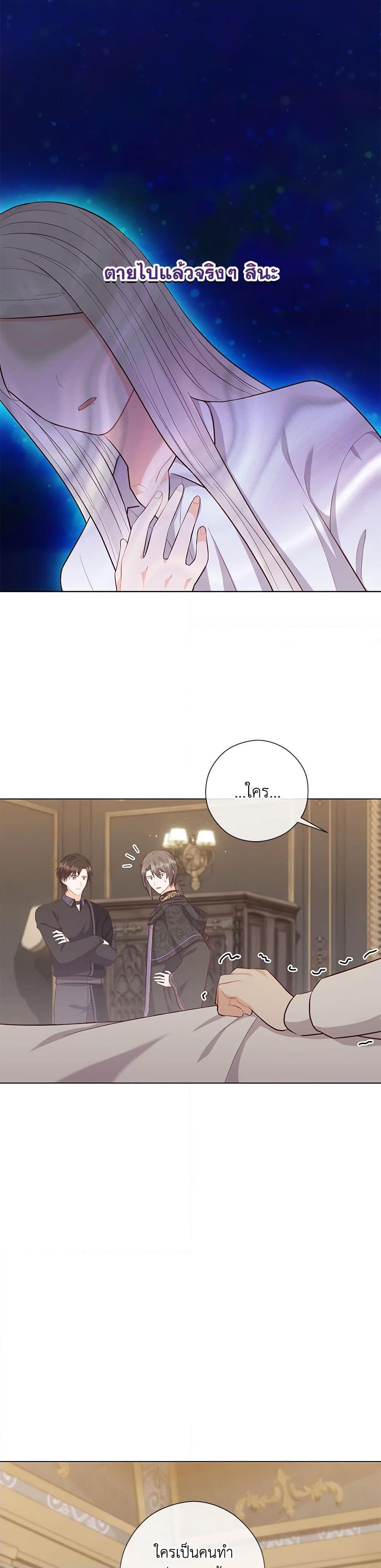 Manga-lc-com อ่านมังงะ อ่านการ์ตูน ออนไลน์ ฟรี Who Do You Like More, Mom or Dad ตอนที่ 1 2 3 4 5 6 7 8 9 10 11 12 13 14 ฟรี ไม่มีโฆษณา Manga-lc - อ่าน มังงะ อ่าน การ์ตูน ออนไลน์ อ่านมังงะ ฟรี