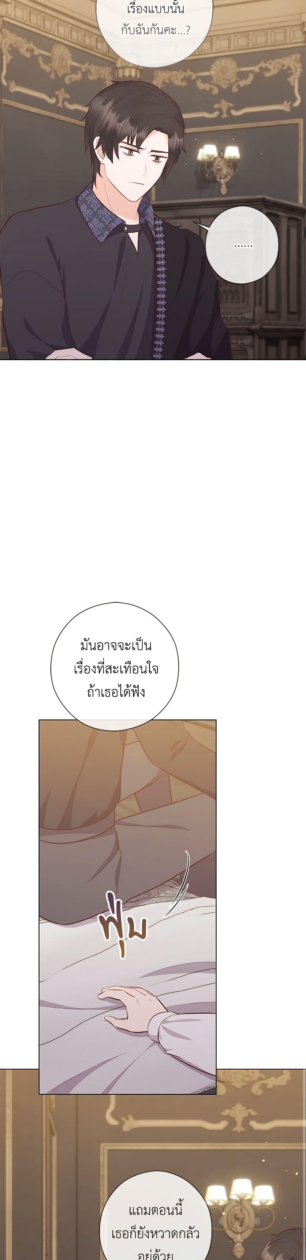 Manga-lc-com อ่านมังงะ อ่านการ์ตูน ออนไลน์ ฟรี Who Do You Like More, Mom or Dad ตอนที่ 1 2 3 4 5 6 7 8 9 10 11 12 13 14 ฟรี ไม่มีโฆษณา Manga-lc - อ่าน มังงะ อ่าน การ์ตูน ออนไลน์ อ่านมังงะ ฟรี