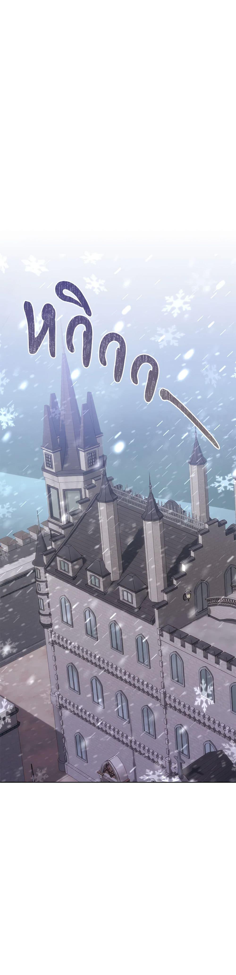 Manga-lc-com อ่านมังงะ อ่านการ์ตูน ออนไลน์ ฟรี Who Do You Like More, Mom or Dad ตอนที่ 1 2 3 4 5 6 7 8 9 10 11 12 13 14 ฟรี ไม่มีโฆษณา Manga-lc - อ่าน มังงะ อ่าน การ์ตูน ออนไลน์ อ่านมังงะ ฟรี