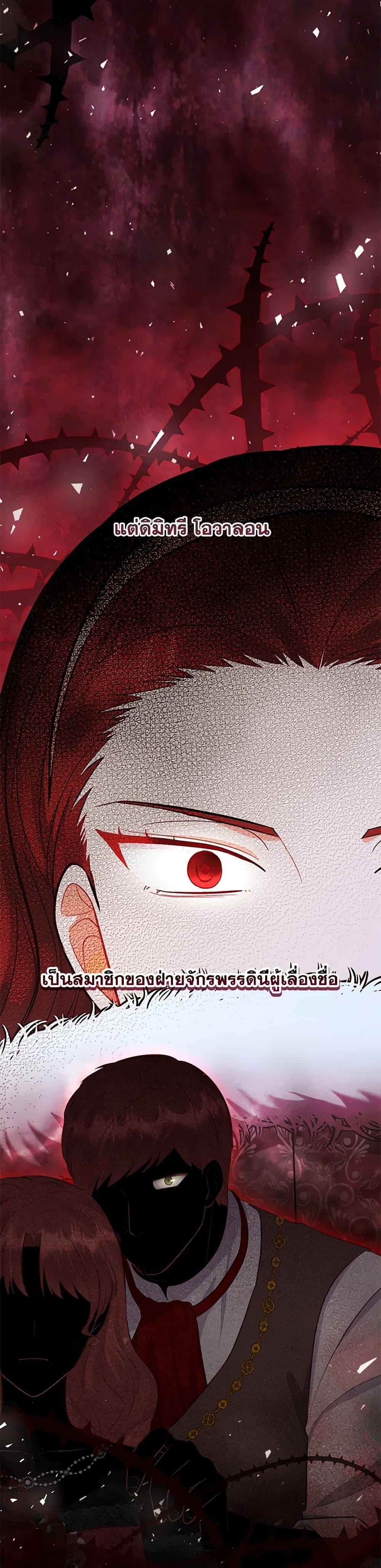 Manga-lc-com อ่านมังงะ อ่านการ์ตูน ออนไลน์ ฟรี Who Do You Like More, Mom or Dad ตอนที่ 1 2 3 4 5 6 7 8 9 10 11 12 13 14 ฟรี ไม่มีโฆษณา Manga-lc - อ่าน มังงะ อ่าน การ์ตูน ออนไลน์ อ่านมังงะ ฟรี
