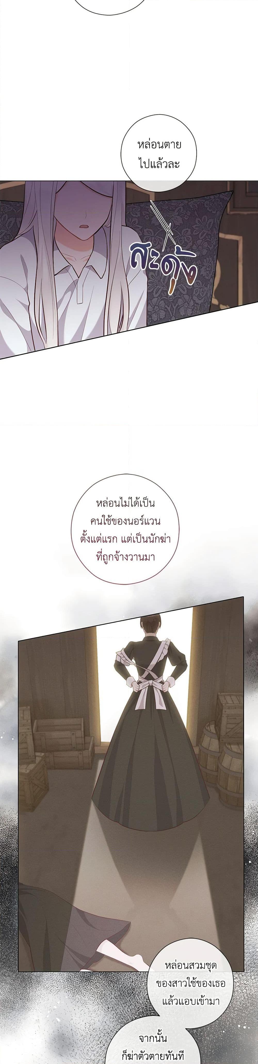 Manga-lc-com อ่านมังงะ อ่านการ์ตูน ออนไลน์ ฟรี Who Do You Like More, Mom or Dad ตอนที่ 1 2 3 4 5 6 7 8 9 10 11 12 13 14 ฟรี ไม่มีโฆษณา Manga-lc - อ่าน มังงะ อ่าน การ์ตูน ออนไลน์ อ่านมังงะ ฟรี