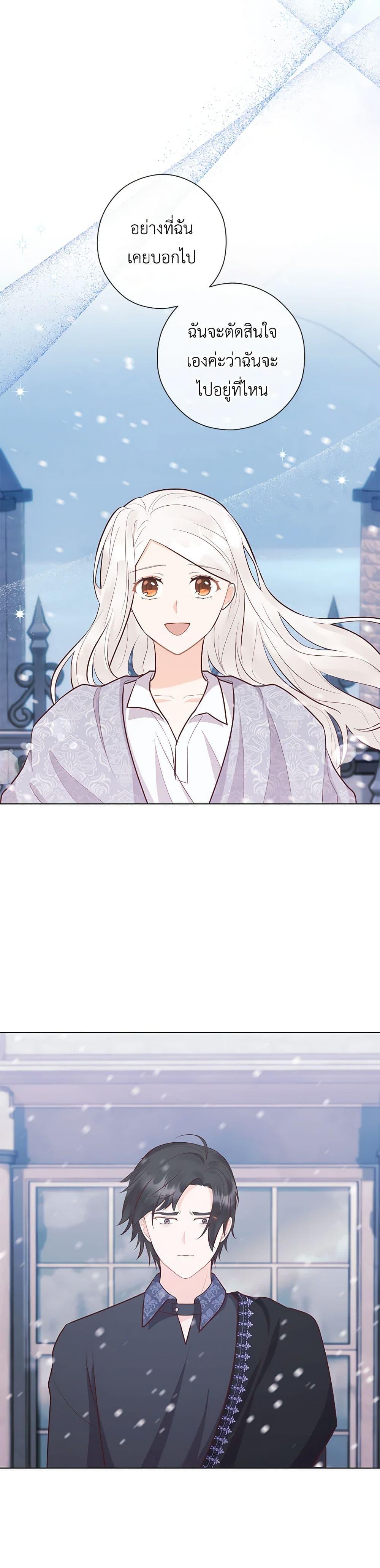Manga-lc-com อ่านมังงะ อ่านการ์ตูน ออนไลน์ ฟรี Who Do You Like More, Mom or Dad ตอนที่ 1 2 3 4 5 6 7 8 9 10 11 12 13 14 ฟรี ไม่มีโฆษณา Manga-lc - อ่าน มังงะ อ่าน การ์ตูน ออนไลน์ อ่านมังงะ ฟรี