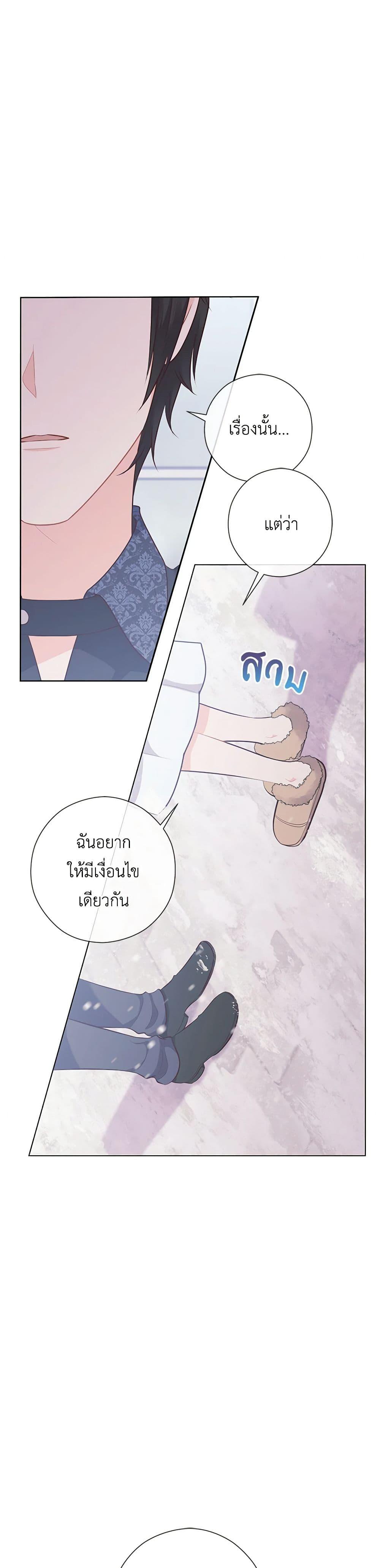 Manga-lc-com อ่านมังงะ อ่านการ์ตูน ออนไลน์ ฟรี Who Do You Like More, Mom or Dad ตอนที่ 1 2 3 4 5 6 7 8 9 10 11 12 13 14 ฟรี ไม่มีโฆษณา Manga-lc - อ่าน มังงะ อ่าน การ์ตูน ออนไลน์ อ่านมังงะ ฟรี