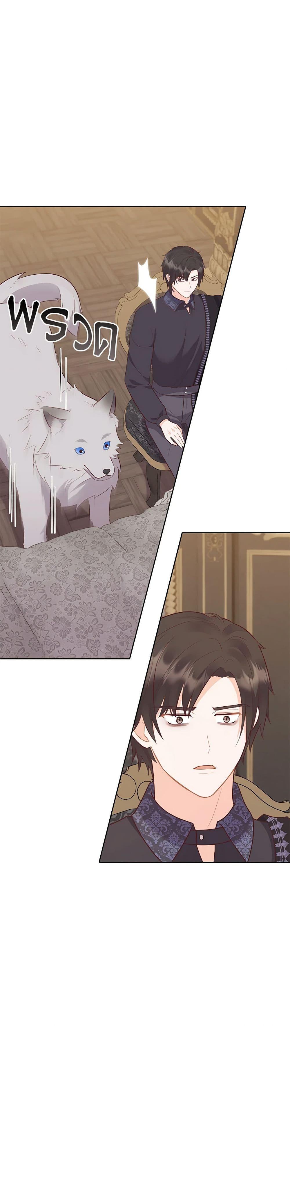 Manga-lc-com อ่านมังงะ อ่านการ์ตูน ออนไลน์ ฟรี Who Do You Like More, Mom or Dad ตอนที่ 1 2 3 4 5 6 7 8 9 10 11 12 13 14 ฟรี ไม่มีโฆษณา Manga-lc - อ่าน มังงะ อ่าน การ์ตูน ออนไลน์ อ่านมังงะ ฟรี