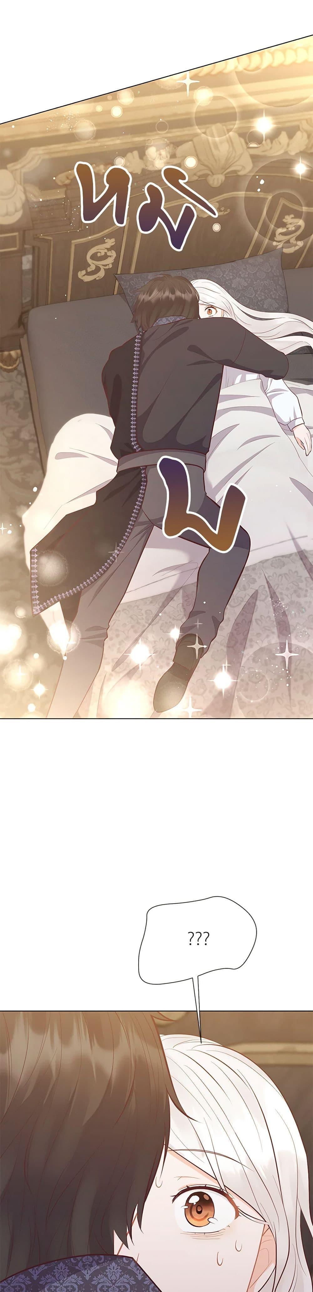 Manga-lc-com อ่านมังงะ อ่านการ์ตูน ออนไลน์ ฟรี Who Do You Like More, Mom or Dad ตอนที่ 1 2 3 4 5 6 7 8 9 10 11 12 13 14 ฟรี ไม่มีโฆษณา Manga-lc - อ่าน มังงะ อ่าน การ์ตูน ออนไลน์ อ่านมังงะ ฟรี
