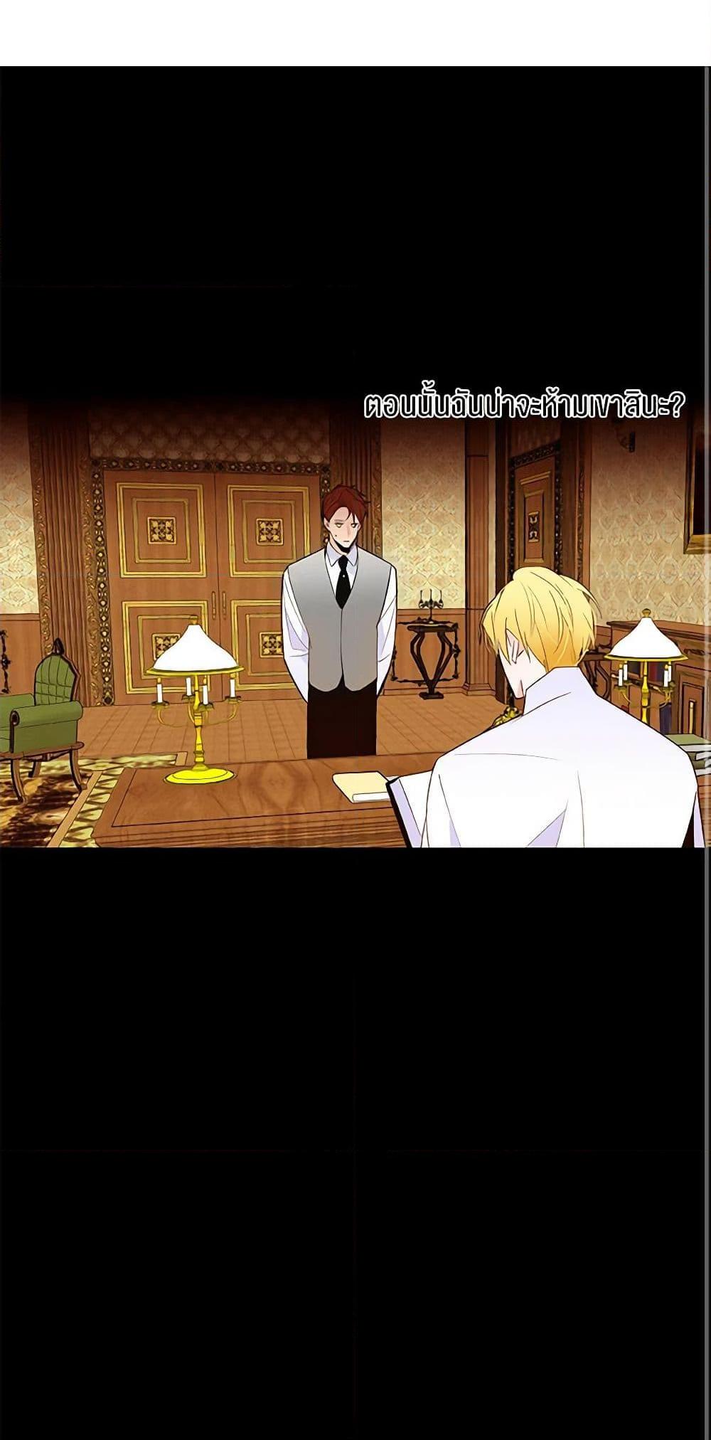 Manga-lc-com อ่านมังงะ อ่านการ์ตูน ออนไลน์ ฟรี A Common Story of a Lady’s New Life ตอนที่ 1 2 3 4 5 6 7 8 9 10 11 12 13 14 ฟรี ไม่มีโฆษณา Manga-lc - อ่าน มังงะ อ่าน การ์ตูน ออนไลน์ อ่านมังงะ ฟรี