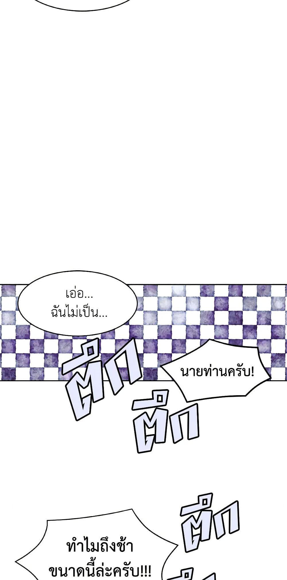 Manga-lc-com อ่านมังงะ อ่านการ์ตูน ออนไลน์ ฟรี A Common Story of a Lady’s New Life ตอนที่ 1 2 3 4 5 6 7 8 9 10 11 12 13 14 ฟรี ไม่มีโฆษณา Manga-lc - อ่าน มังงะ อ่าน การ์ตูน ออนไลน์ อ่านมังงะ ฟรี