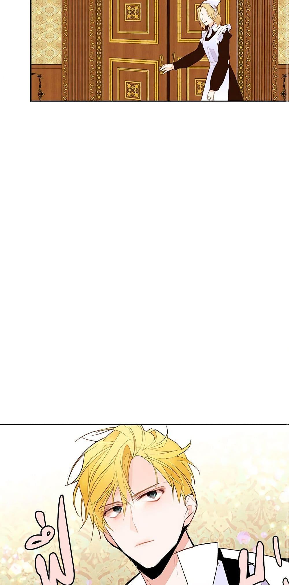 Manga-lc-com อ่านมังงะ อ่านการ์ตูน ออนไลน์ ฟรี A Common Story of a Lady’s New Life ตอนที่ 1 2 3 4 5 6 7 8 9 10 11 12 13 14 ฟรี ไม่มีโฆษณา Manga-lc - อ่าน มังงะ อ่าน การ์ตูน ออนไลน์ อ่านมังงะ ฟรี