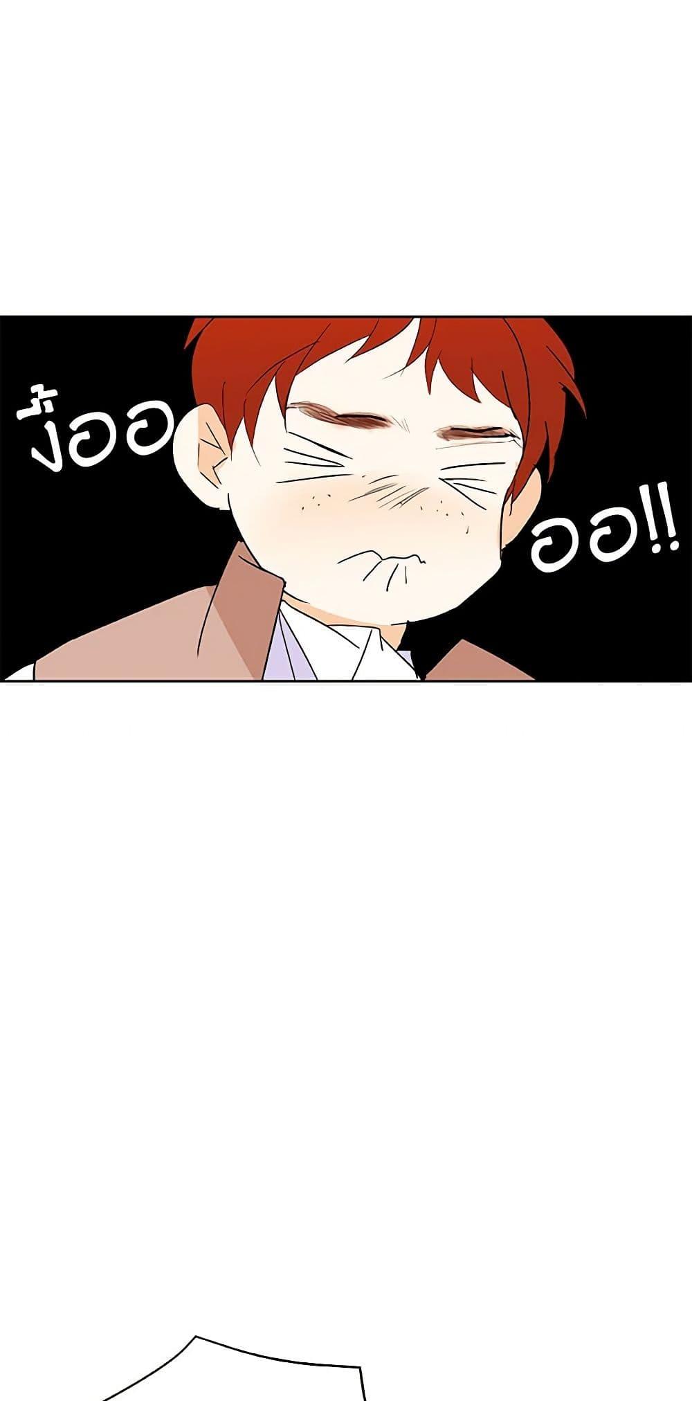 Manga-lc-com อ่านมังงะ อ่านการ์ตูน ออนไลน์ ฟรี A Common Story of a Lady’s New Life ตอนที่ 1 2 3 4 5 6 7 8 9 10 11 12 13 14 ฟรี ไม่มีโฆษณา Manga-lc - อ่าน มังงะ อ่าน การ์ตูน ออนไลน์ อ่านมังงะ ฟรี