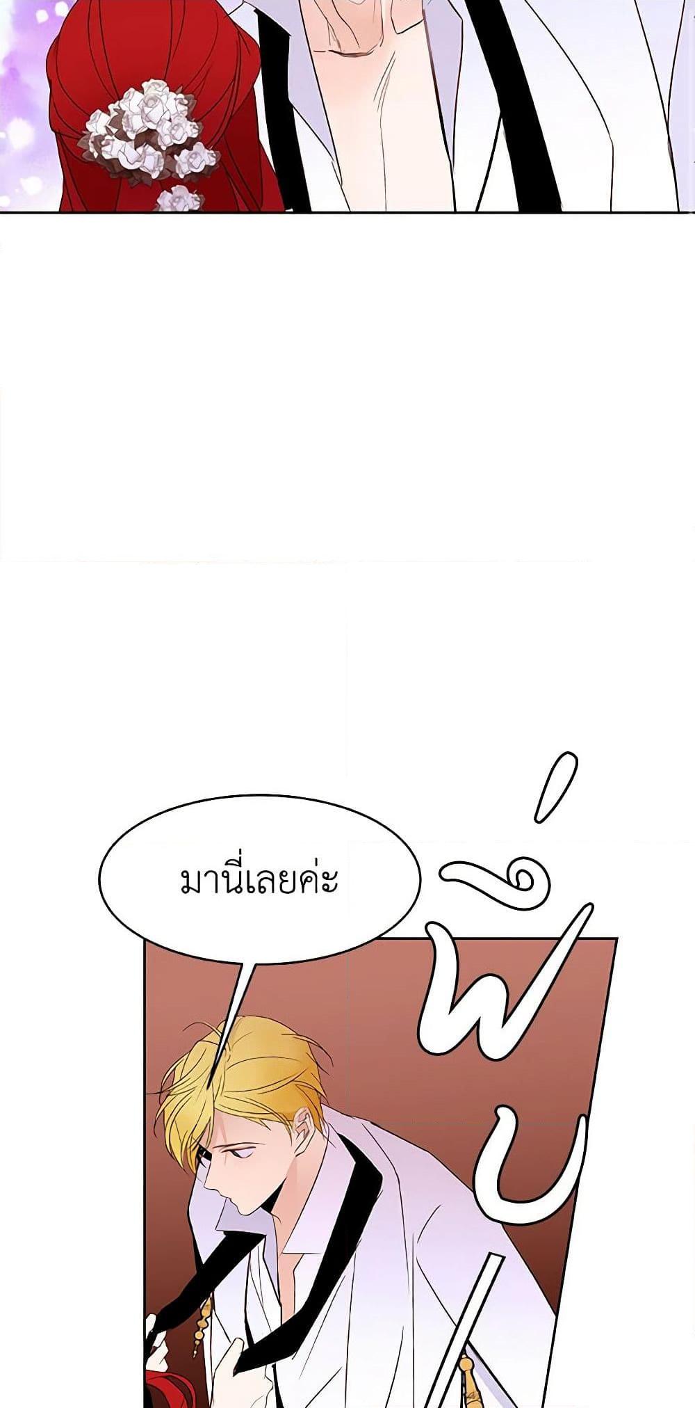 Manga-lc-com อ่านมังงะ อ่านการ์ตูน ออนไลน์ ฟรี A Common Story of a Lady’s New Life ตอนที่ 1 2 3 4 5 6 7 8 9 10 11 12 13 14 ฟรี ไม่มีโฆษณา Manga-lc - อ่าน มังงะ อ่าน การ์ตูน ออนไลน์ อ่านมังงะ ฟรี