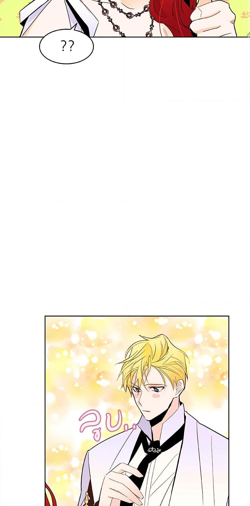 Manga-lc-com อ่านมังงะ อ่านการ์ตูน ออนไลน์ ฟรี A Common Story of a Lady’s New Life ตอนที่ 1 2 3 4 5 6 7 8 9 10 11 12 13 14 ฟรี ไม่มีโฆษณา Manga-lc - อ่าน มังงะ อ่าน การ์ตูน ออนไลน์ อ่านมังงะ ฟรี