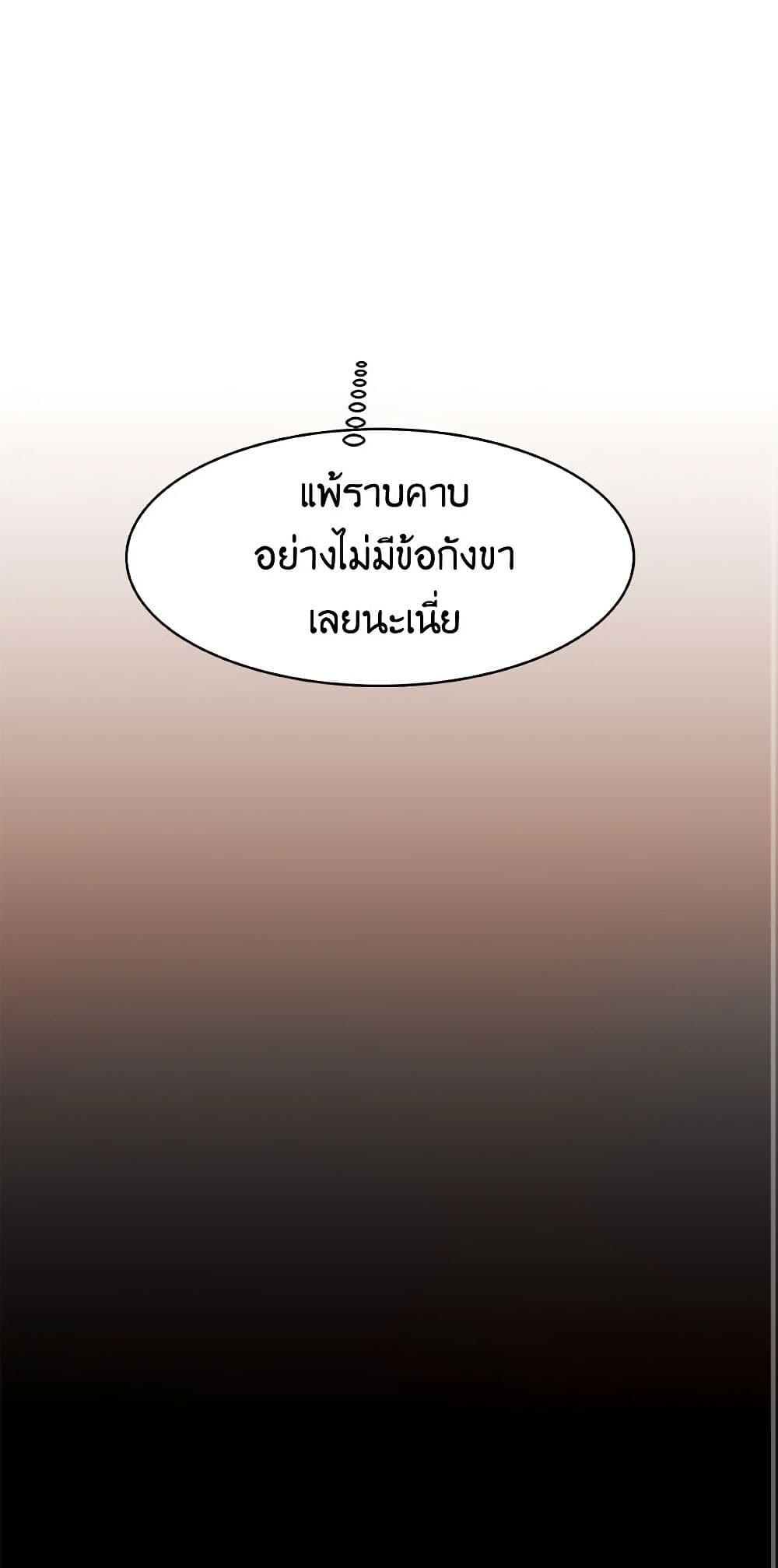 Manga-lc-com อ่านมังงะ อ่านการ์ตูน ออนไลน์ ฟรี A Common Story of a Lady’s New Life ตอนที่ 1 2 3 4 5 6 7 8 9 10 11 12 13 14 ฟรี ไม่มีโฆษณา Manga-lc - อ่าน มังงะ อ่าน การ์ตูน ออนไลน์ อ่านมังงะ ฟรี