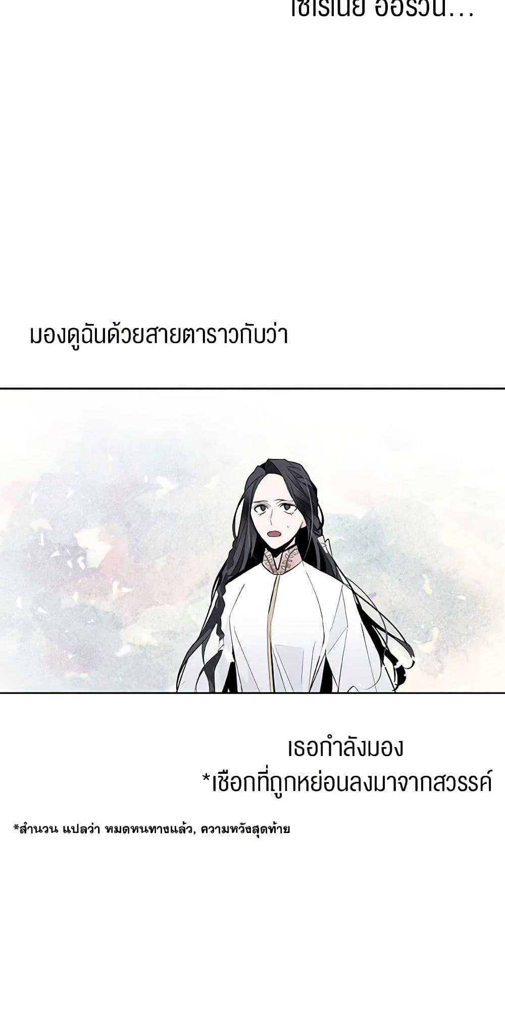 Manga-lc-com อ่านมังงะ อ่านการ์ตูน ออนไลน์ ฟรี A Common Story of a Lady’s New Life ตอนที่ 1 2 3 4 5 6 7 8 9 10 11 12 13 14 ฟรี ไม่มีโฆษณา Manga-lc - อ่าน มังงะ อ่าน การ์ตูน ออนไลน์ อ่านมังงะ ฟรี