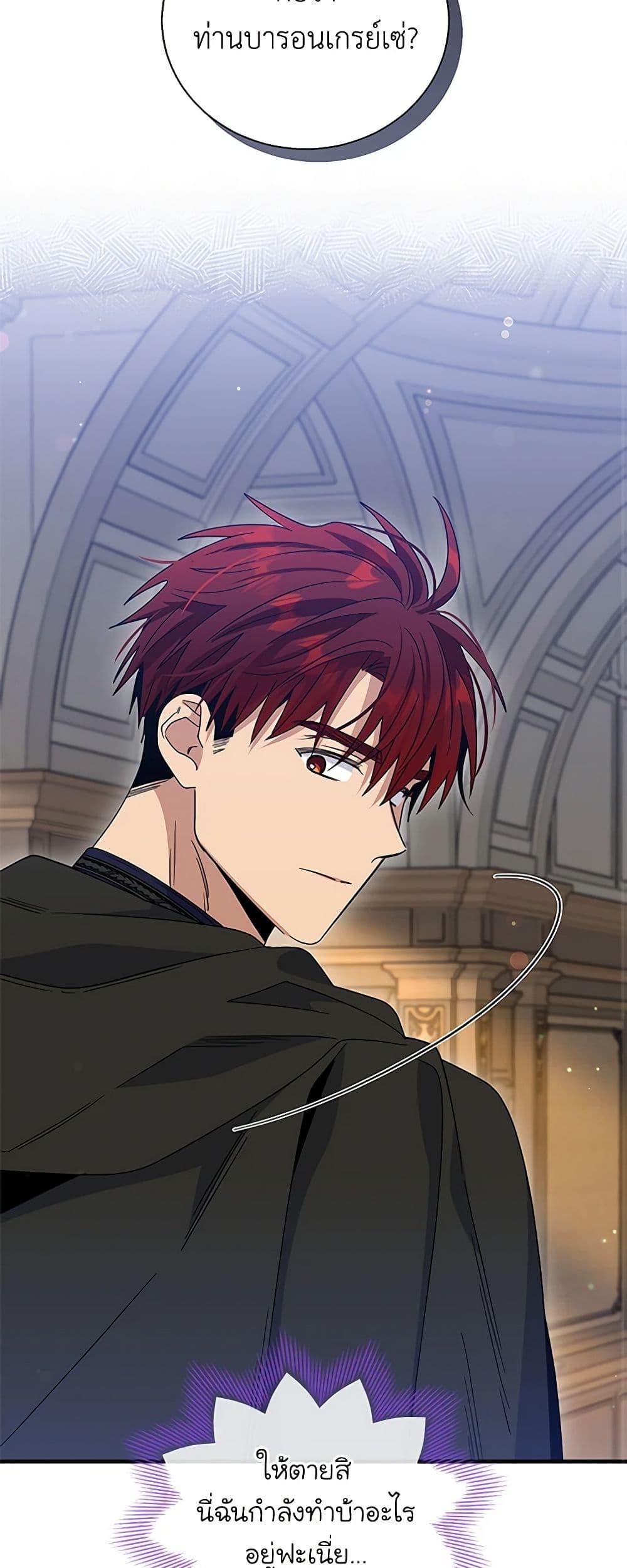 Manga-lc-com อ่านมังงะ อ่านการ์ตูน ออนไลน์ ฟรี Honey, I’m Going On a Strike ตอนที่ 1 2 3 4 5 6 7 8 9 10 11 12 13 14 ฟรี ไม่มีโฆษณา Manga-lc - อ่าน มังงะ อ่าน การ์ตูน ออนไลน์ อ่านมังงะ ฟรี