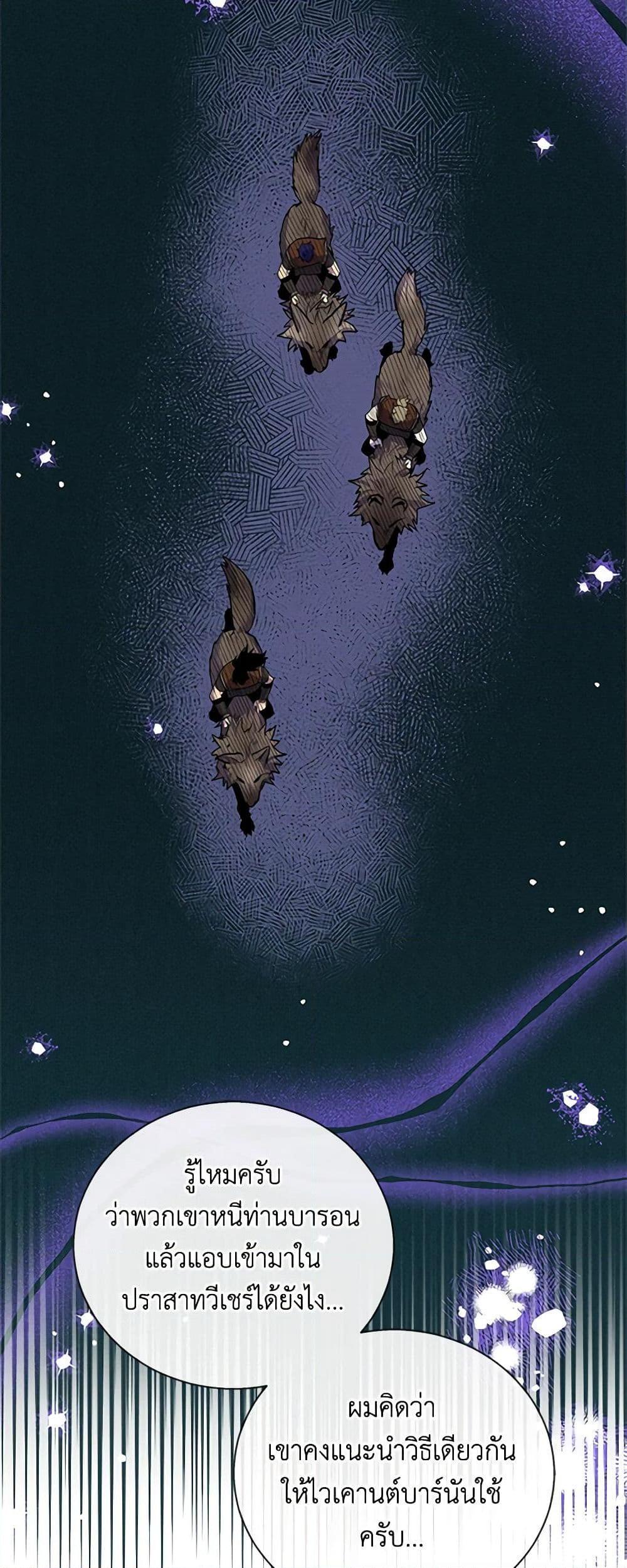 Manga-lc-com อ่านมังงะ อ่านการ์ตูน ออนไลน์ ฟรี Honey, I’m Going On a Strike ตอนที่ 1 2 3 4 5 6 7 8 9 10 11 12 13 14 ฟรี ไม่มีโฆษณา Manga-lc - อ่าน มังงะ อ่าน การ์ตูน ออนไลน์ อ่านมังงะ ฟรี