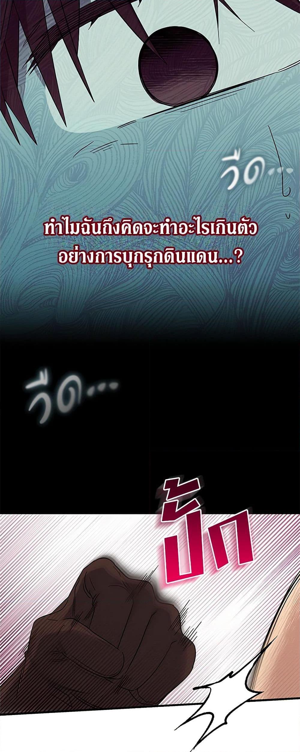 Manga-lc-com อ่านมังงะ อ่านการ์ตูน ออนไลน์ ฟรี Honey, I’m Going On a Strike ตอนที่ 1 2 3 4 5 6 7 8 9 10 11 12 13 14 ฟรี ไม่มีโฆษณา Manga-lc - อ่าน มังงะ อ่าน การ์ตูน ออนไลน์ อ่านมังงะ ฟรี