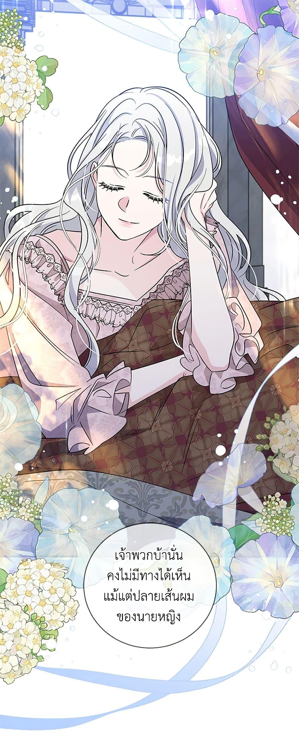 Manga-lc-com อ่านมังงะ อ่านการ์ตูน ออนไลน์ ฟรี Honey, I’m Going On a Strike ตอนที่ 1 2 3 4 5 6 7 8 9 10 11 12 13 14 ฟรี ไม่มีโฆษณา Manga-lc - อ่าน มังงะ อ่าน การ์ตูน ออนไลน์ อ่านมังงะ ฟรี