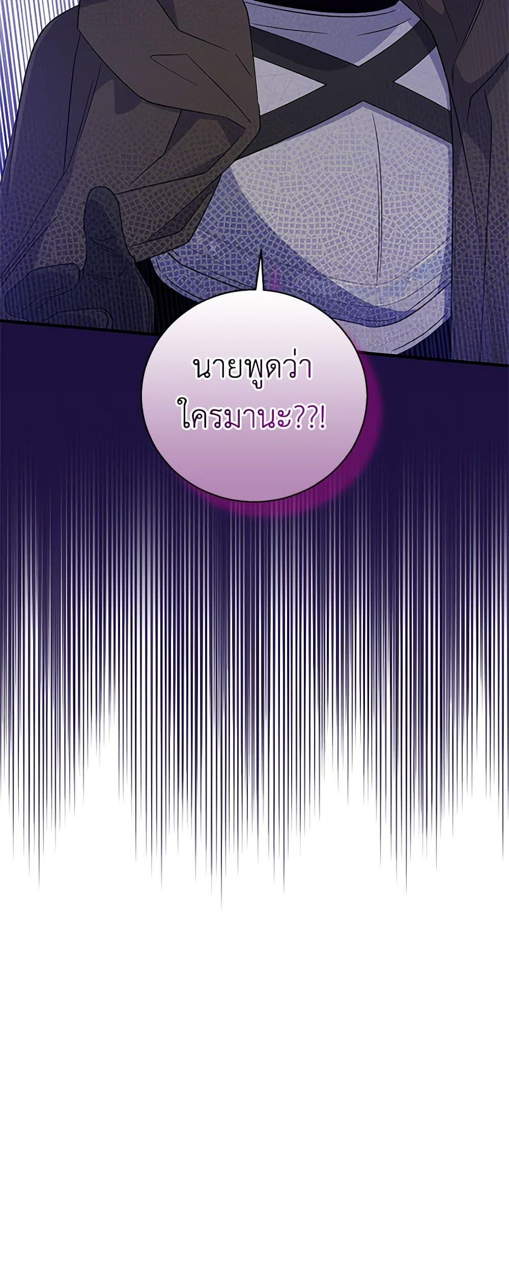 Manga-lc-com อ่านมังงะ อ่านการ์ตูน ออนไลน์ ฟรี Honey, I’m Going On a Strike ตอนที่ 1 2 3 4 5 6 7 8 9 10 11 12 13 14 ฟรี ไม่มีโฆษณา Manga-lc - อ่าน มังงะ อ่าน การ์ตูน ออนไลน์ อ่านมังงะ ฟรี