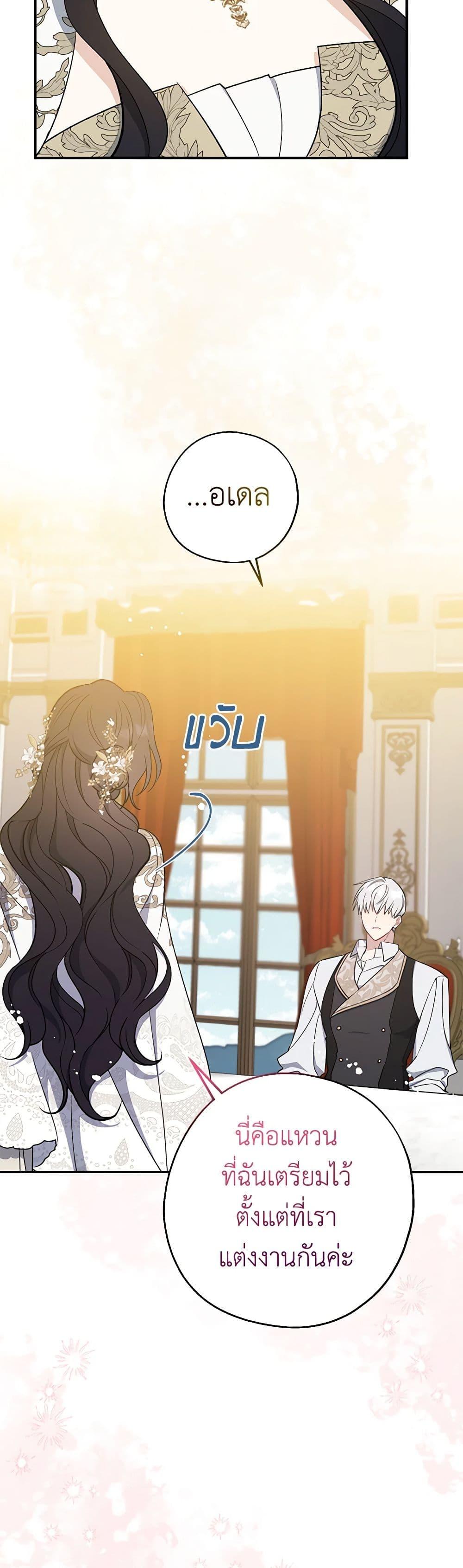 Manga-lc-com อ่านมังงะ อ่านการ์ตูน ออนไลน์ ฟรี Here Comes The Silver Spoon! ตอนที่ 1 2 3 4 5 6 7 8 9 10 11 12 13 14 ฟรี ไม่มีโฆษณา Manga-lc - อ่าน มังงะ อ่าน การ์ตูน ออนไลน์ อ่านมังงะ ฟรี