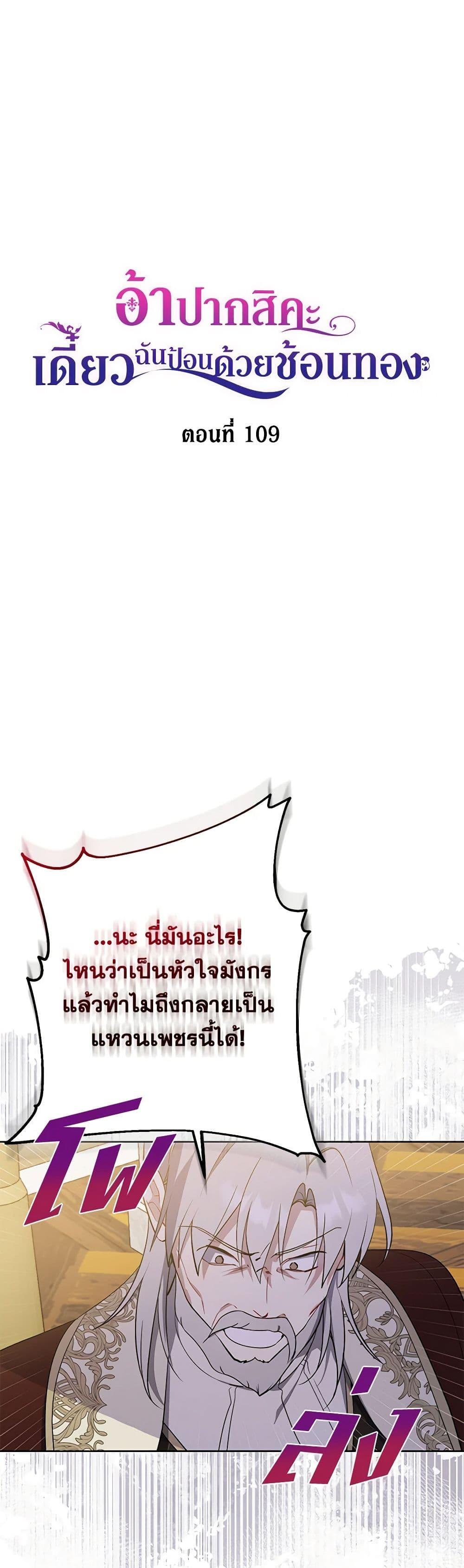 Manga-lc-com อ่านมังงะ อ่านการ์ตูน ออนไลน์ ฟรี Here Comes The Silver Spoon! ตอนที่ 1 2 3 4 5 6 7 8 9 10 11 12 13 14 ฟรี ไม่มีโฆษณา Manga-lc - อ่าน มังงะ อ่าน การ์ตูน ออนไลน์ อ่านมังงะ ฟรี