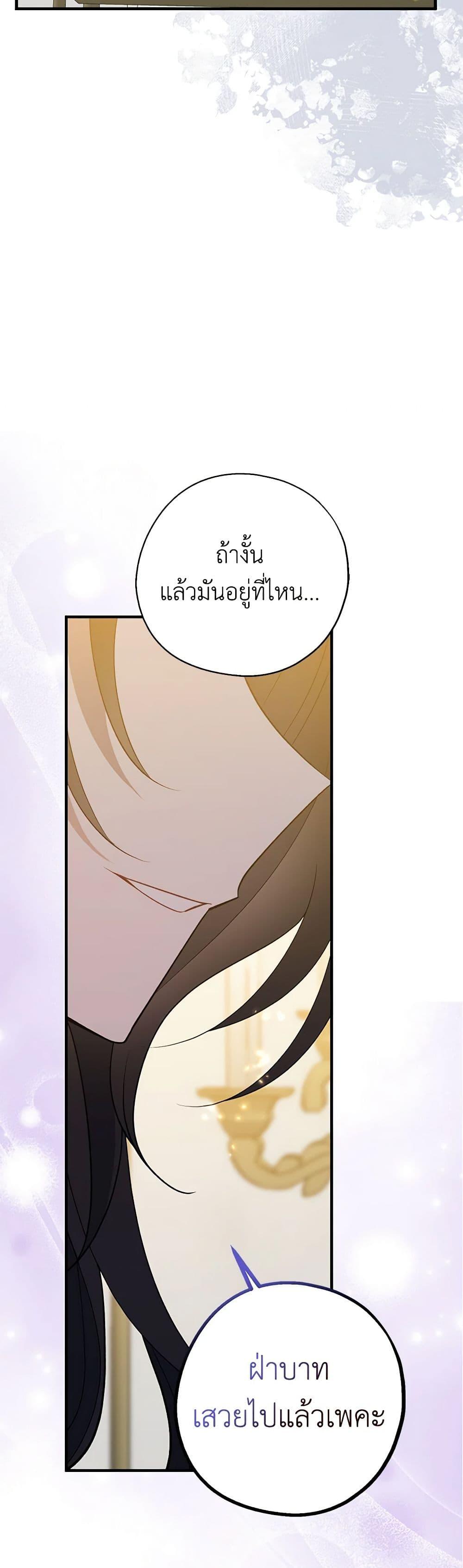Manga-lc-com อ่านมังงะ อ่านการ์ตูน ออนไลน์ ฟรี Here Comes The Silver Spoon! ตอนที่ 1 2 3 4 5 6 7 8 9 10 11 12 13 14 ฟรี ไม่มีโฆษณา Manga-lc - อ่าน มังงะ อ่าน การ์ตูน ออนไลน์ อ่านมังงะ ฟรี