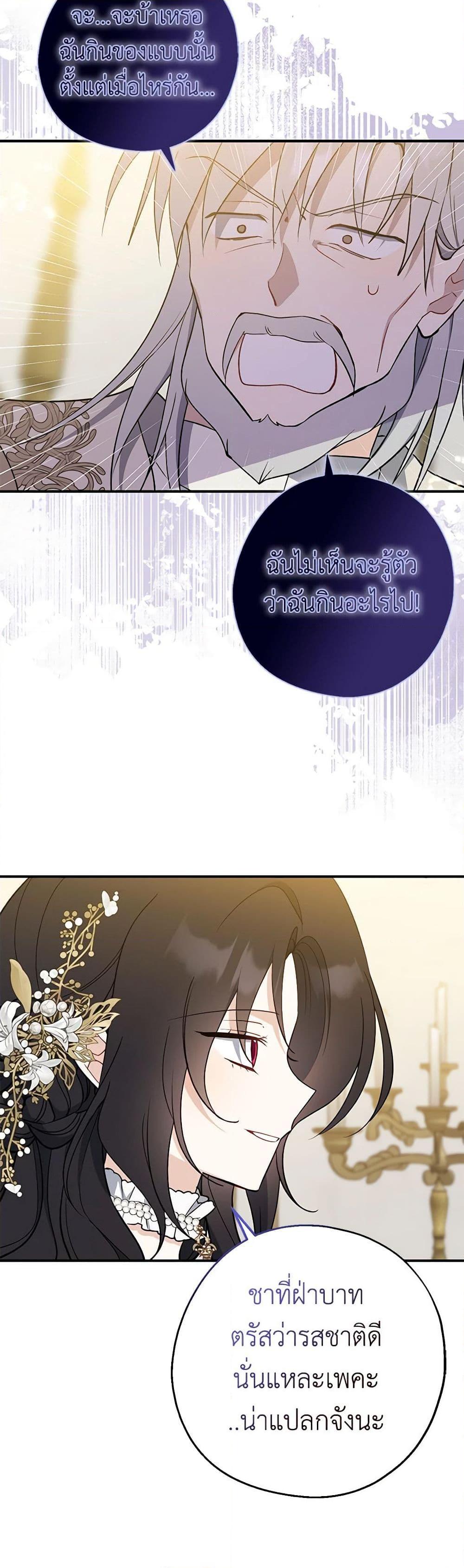 Manga-lc-com อ่านมังงะ อ่านการ์ตูน ออนไลน์ ฟรี Here Comes The Silver Spoon! ตอนที่ 1 2 3 4 5 6 7 8 9 10 11 12 13 14 ฟรี ไม่มีโฆษณา Manga-lc - อ่าน มังงะ อ่าน การ์ตูน ออนไลน์ อ่านมังงะ ฟรี