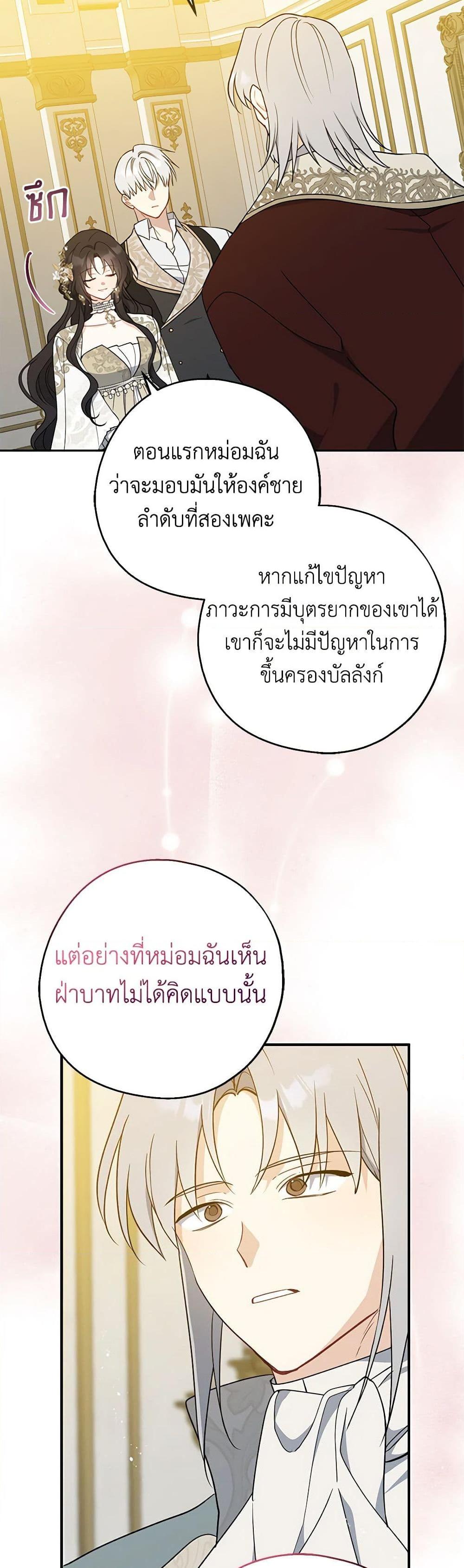 Manga-lc-com อ่านมังงะ อ่านการ์ตูน ออนไลน์ ฟรี Here Comes The Silver Spoon! ตอนที่ 1 2 3 4 5 6 7 8 9 10 11 12 13 14 ฟรี ไม่มีโฆษณา Manga-lc - อ่าน มังงะ อ่าน การ์ตูน ออนไลน์ อ่านมังงะ ฟรี