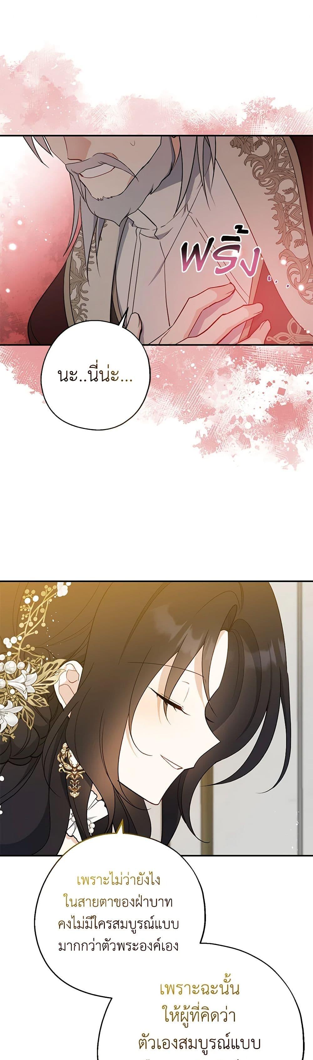 Manga-lc-com อ่านมังงะ อ่านการ์ตูน ออนไลน์ ฟรี Here Comes The Silver Spoon! ตอนที่ 1 2 3 4 5 6 7 8 9 10 11 12 13 14 ฟรี ไม่มีโฆษณา Manga-lc - อ่าน มังงะ อ่าน การ์ตูน ออนไลน์ อ่านมังงะ ฟรี