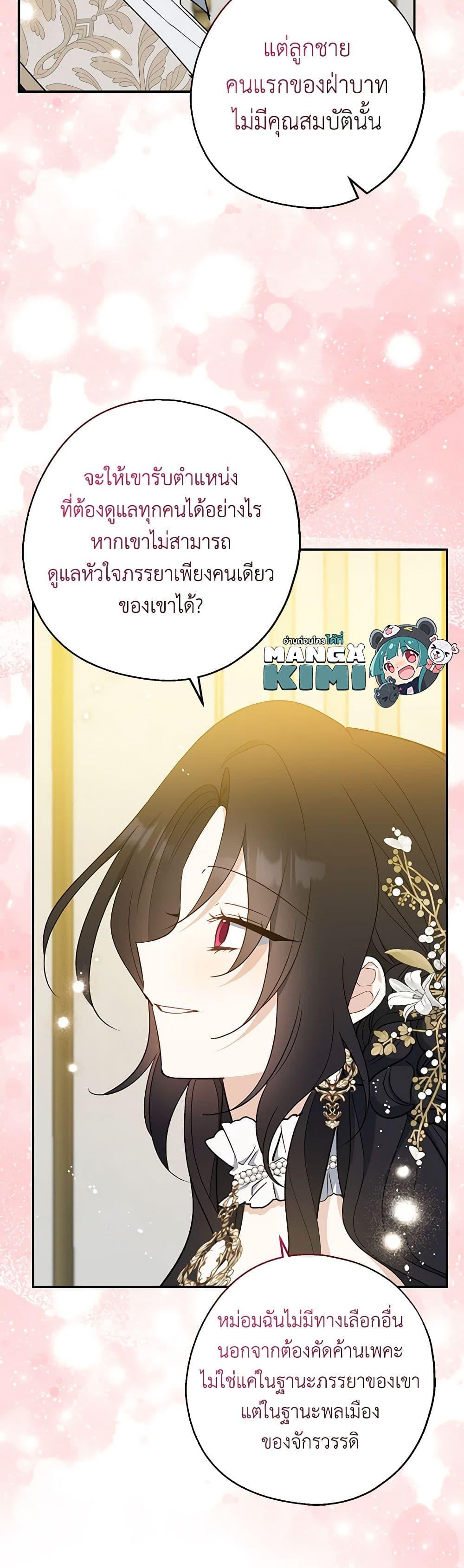 Manga-lc-com อ่านมังงะ อ่านการ์ตูน ออนไลน์ ฟรี Here Comes The Silver Spoon! ตอนที่ 1 2 3 4 5 6 7 8 9 10 11 12 13 14 ฟรี ไม่มีโฆษณา Manga-lc - อ่าน มังงะ อ่าน การ์ตูน ออนไลน์ อ่านมังงะ ฟรี