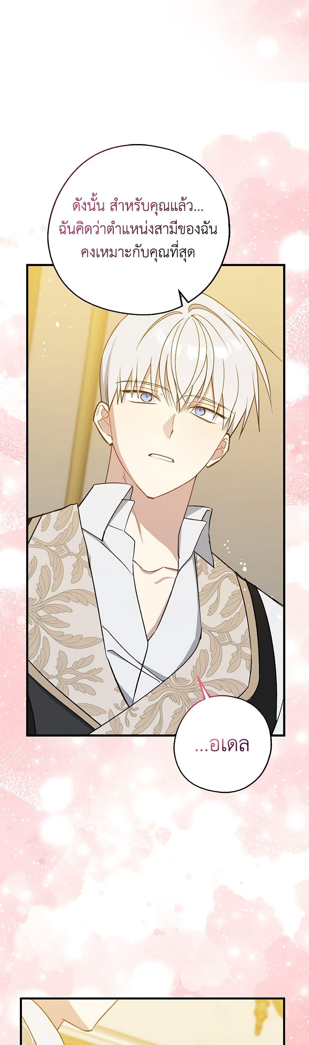 Manga-lc-com อ่านมังงะ อ่านการ์ตูน ออนไลน์ ฟรี Here Comes The Silver Spoon! ตอนที่ 1 2 3 4 5 6 7 8 9 10 11 12 13 14 ฟรี ไม่มีโฆษณา Manga-lc - อ่าน มังงะ อ่าน การ์ตูน ออนไลน์ อ่านมังงะ ฟรี