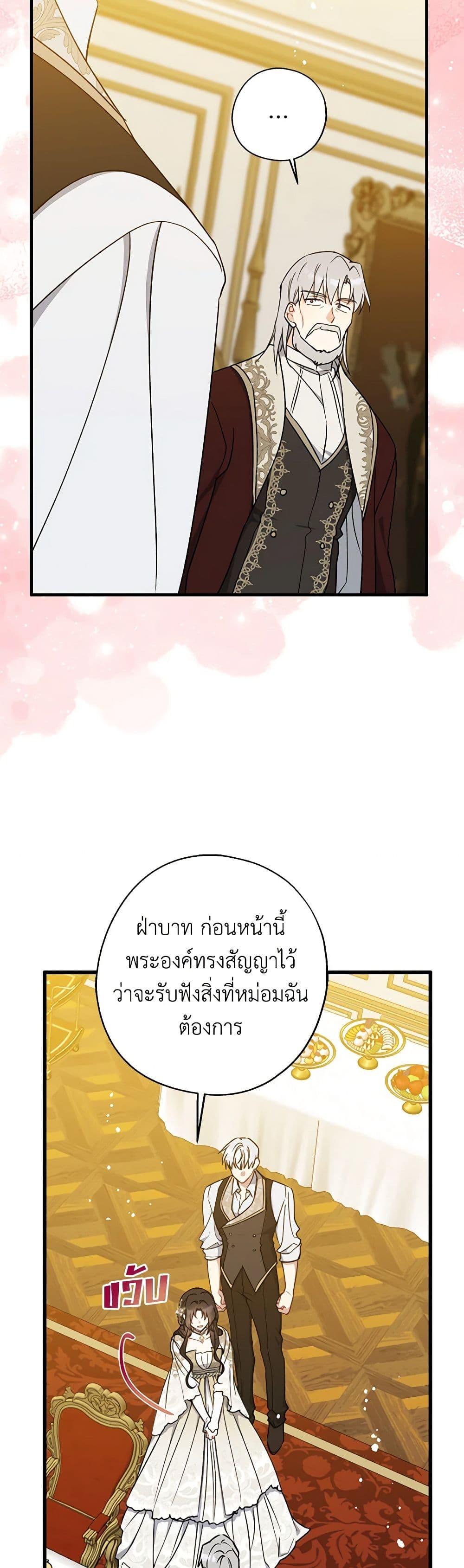 Manga-lc-com อ่านมังงะ อ่านการ์ตูน ออนไลน์ ฟรี Here Comes The Silver Spoon! ตอนที่ 1 2 3 4 5 6 7 8 9 10 11 12 13 14 ฟรี ไม่มีโฆษณา Manga-lc - อ่าน มังงะ อ่าน การ์ตูน ออนไลน์ อ่านมังงะ ฟรี