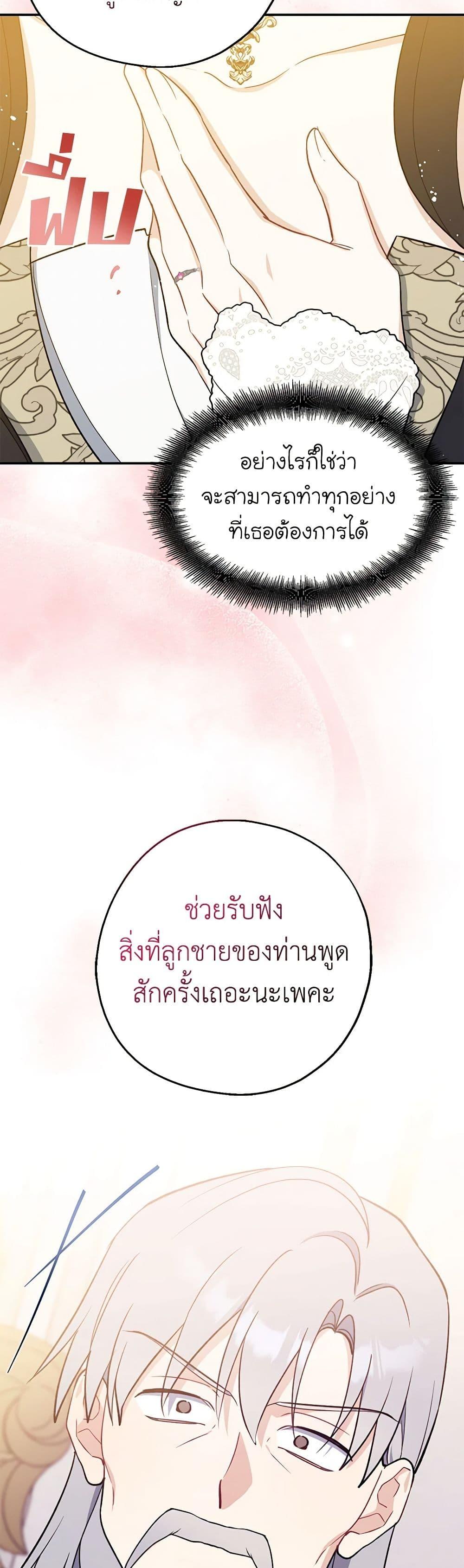 Manga-lc-com อ่านมังงะ อ่านการ์ตูน ออนไลน์ ฟรี Here Comes The Silver Spoon! ตอนที่ 1 2 3 4 5 6 7 8 9 10 11 12 13 14 ฟรี ไม่มีโฆษณา Manga-lc - อ่าน มังงะ อ่าน การ์ตูน ออนไลน์ อ่านมังงะ ฟรี