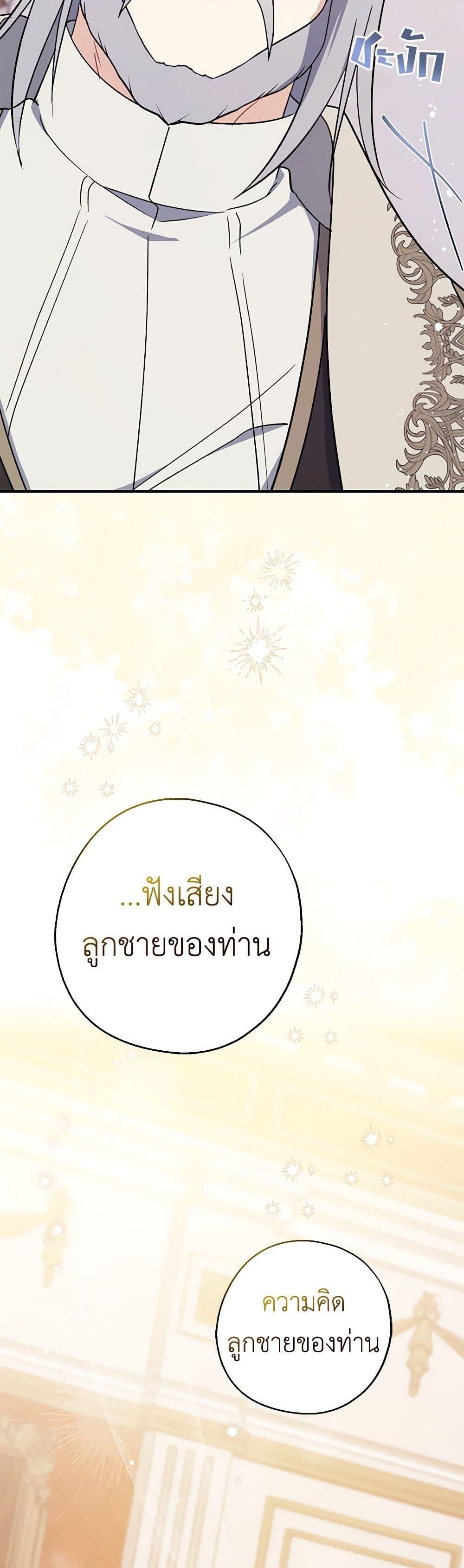 Manga-lc-com อ่านมังงะ อ่านการ์ตูน ออนไลน์ ฟรี Here Comes The Silver Spoon! ตอนที่ 1 2 3 4 5 6 7 8 9 10 11 12 13 14 ฟรี ไม่มีโฆษณา Manga-lc - อ่าน มังงะ อ่าน การ์ตูน ออนไลน์ อ่านมังงะ ฟรี
