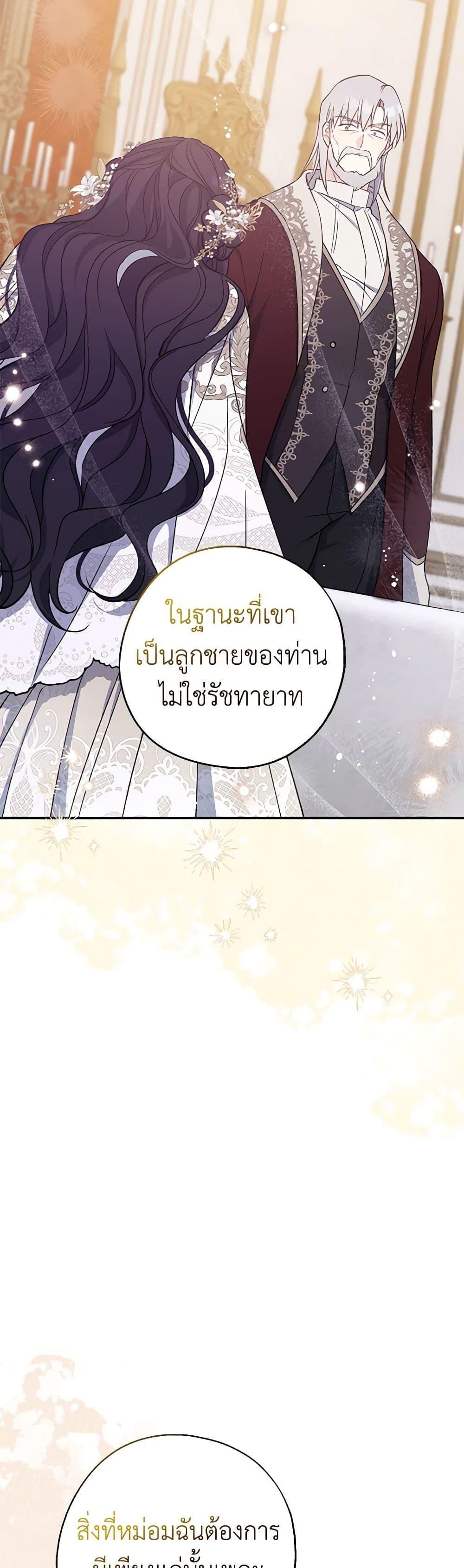 Manga-lc-com อ่านมังงะ อ่านการ์ตูน ออนไลน์ ฟรี Here Comes The Silver Spoon! ตอนที่ 1 2 3 4 5 6 7 8 9 10 11 12 13 14 ฟรี ไม่มีโฆษณา Manga-lc - อ่าน มังงะ อ่าน การ์ตูน ออนไลน์ อ่านมังงะ ฟรี