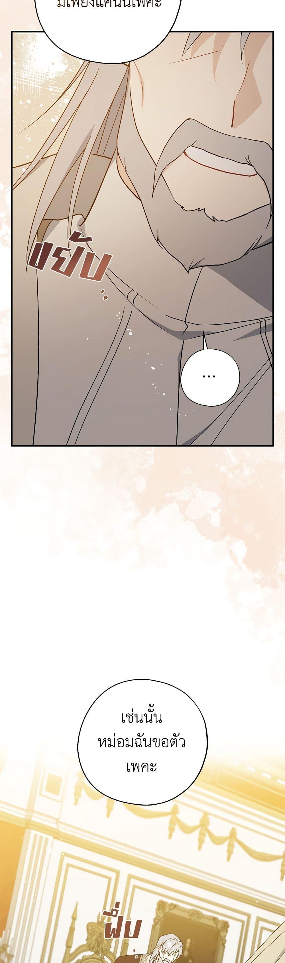 Manga-lc-com อ่านมังงะ อ่านการ์ตูน ออนไลน์ ฟรี Here Comes The Silver Spoon! ตอนที่ 1 2 3 4 5 6 7 8 9 10 11 12 13 14 ฟรี ไม่มีโฆษณา Manga-lc - อ่าน มังงะ อ่าน การ์ตูน ออนไลน์ อ่านมังงะ ฟรี