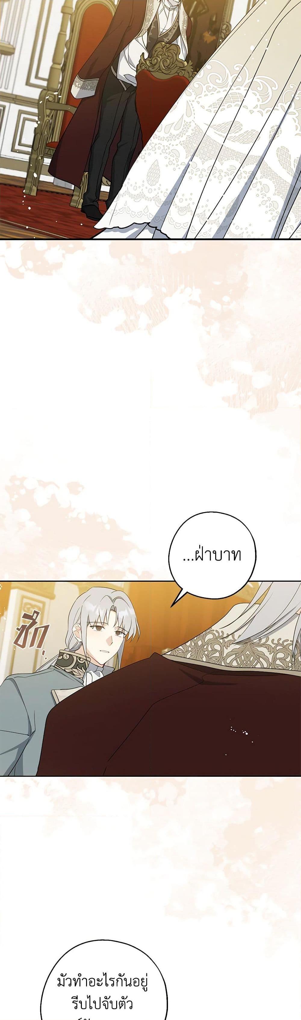 Manga-lc-com อ่านมังงะ อ่านการ์ตูน ออนไลน์ ฟรี Here Comes The Silver Spoon! ตอนที่ 1 2 3 4 5 6 7 8 9 10 11 12 13 14 ฟรี ไม่มีโฆษณา Manga-lc - อ่าน มังงะ อ่าน การ์ตูน ออนไลน์ อ่านมังงะ ฟรี
